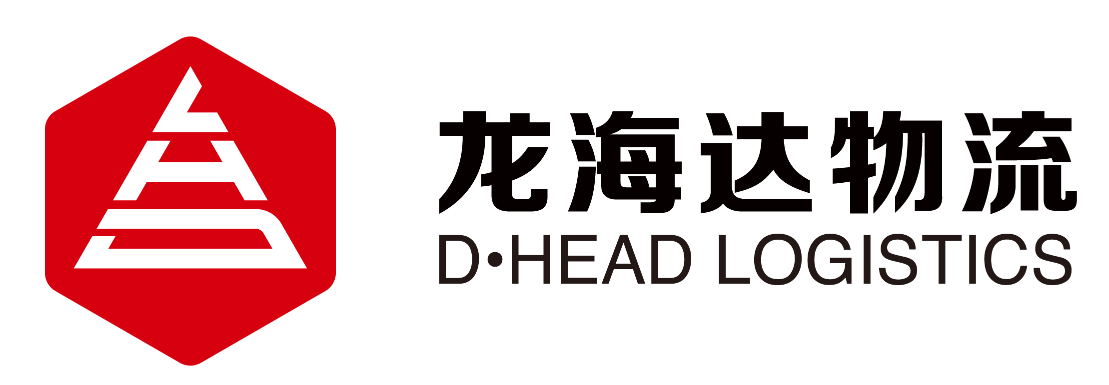 南宫28娱乐相信品牌的力量,ng28相信品牌的力量,南宫NG相信品牌的力量物流
